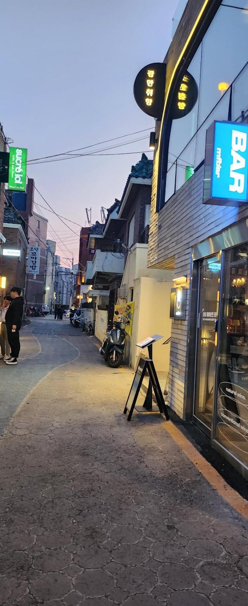 Gwangalli Tahee House