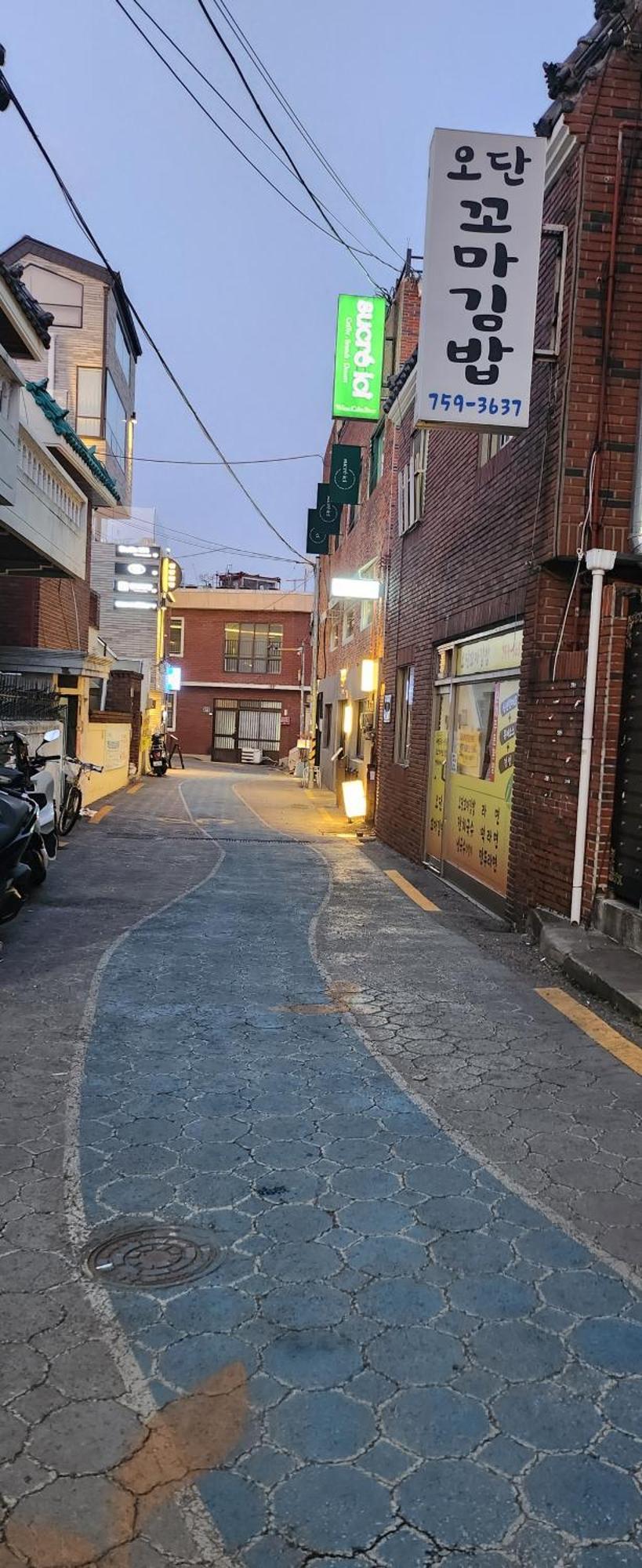 Guest house Gwangalli Tahee House