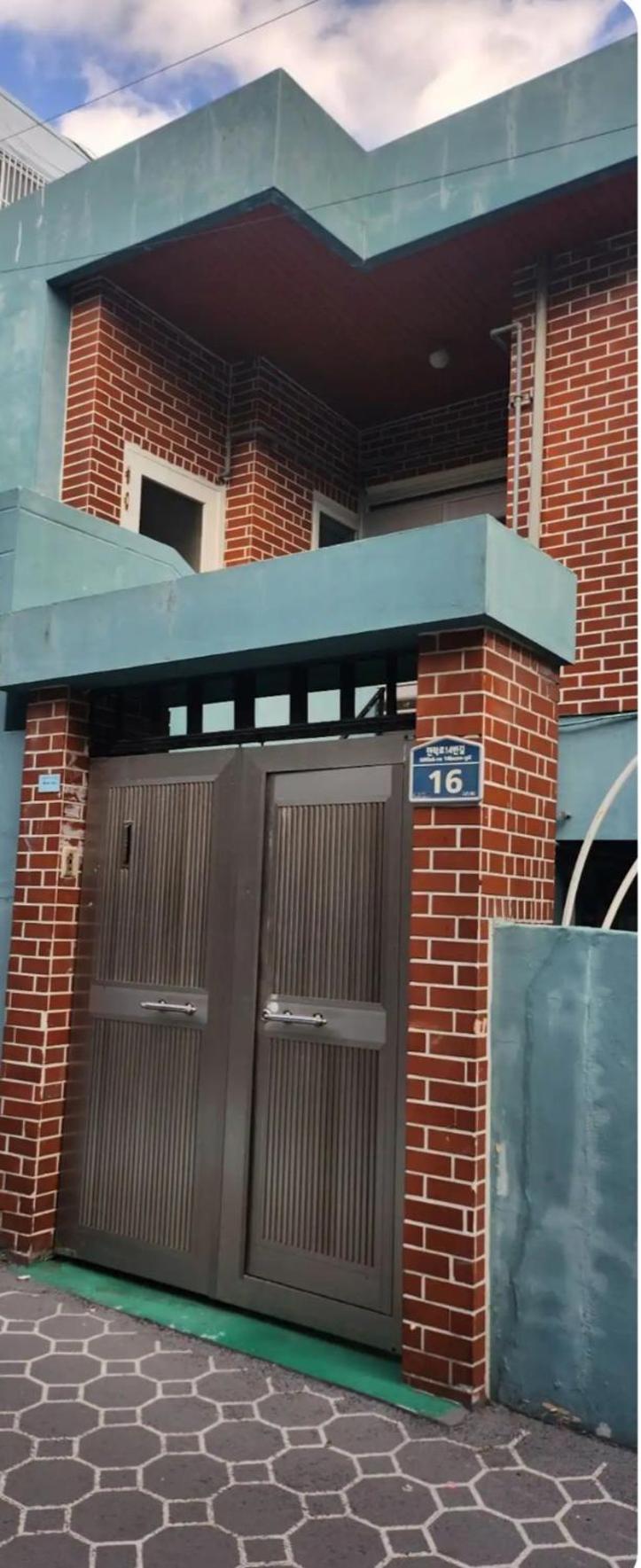 Guest house Gwangalli Tahee House *