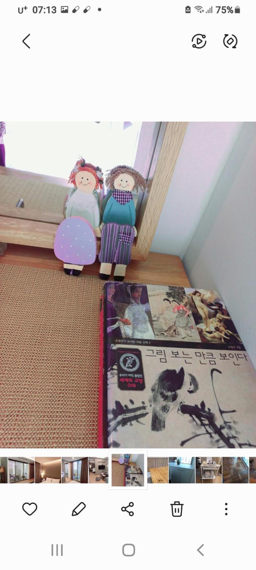 해운대호텔 Haeundae Haeundae 해변가 Haeundae Subway Station Busan
