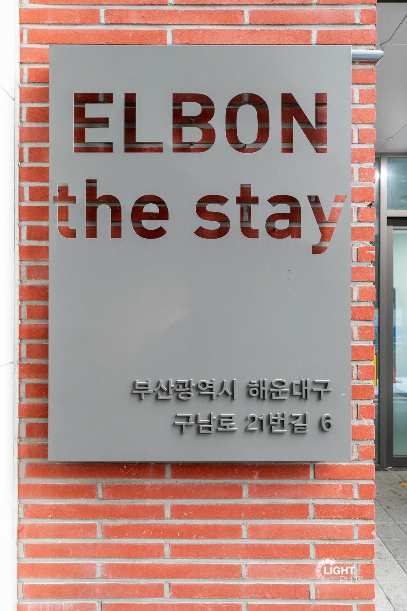 Mansion216, Haeundae Beach's New Is 2 Minutes Away From Haeundae Station And Offers Luggage Storage Service And Early Check-in, 31st Floor View Busan