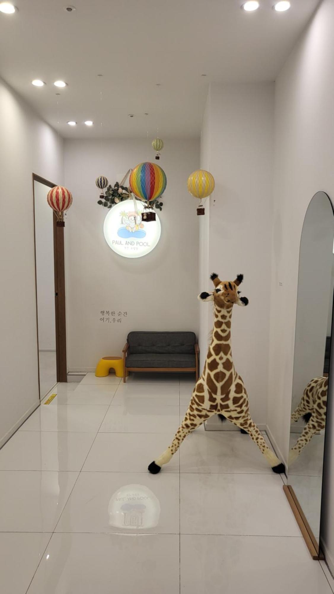 Paul And Pool Haeundae Holiday home Busan