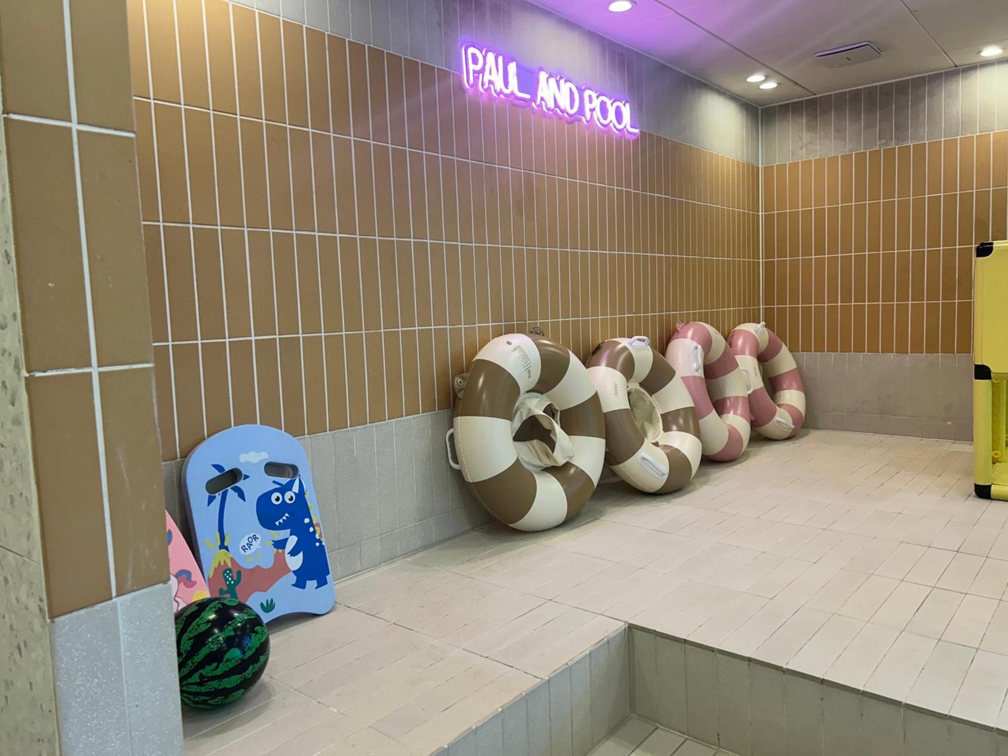 Holiday home Paul And Pool Haeundae *