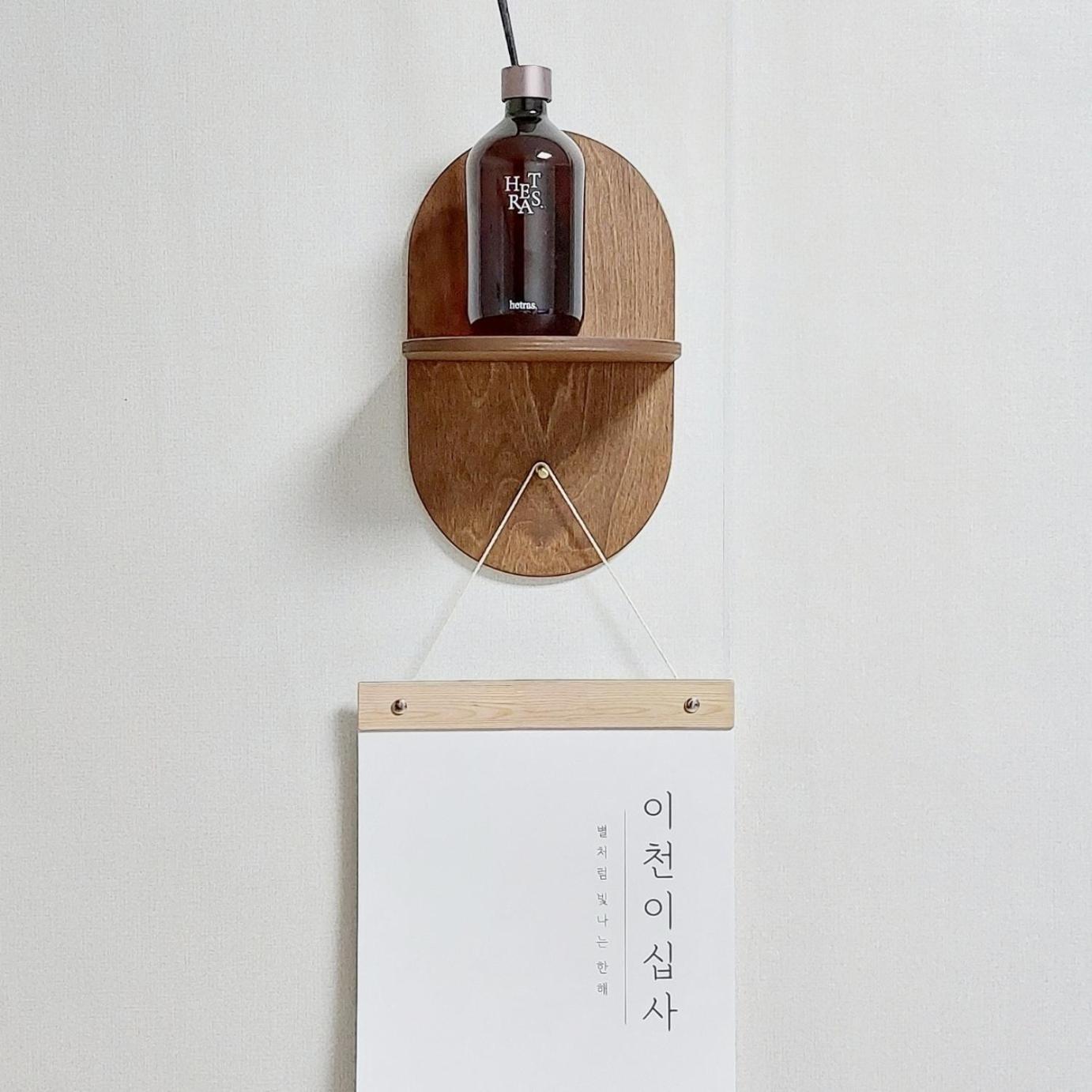 Ken House * Busan