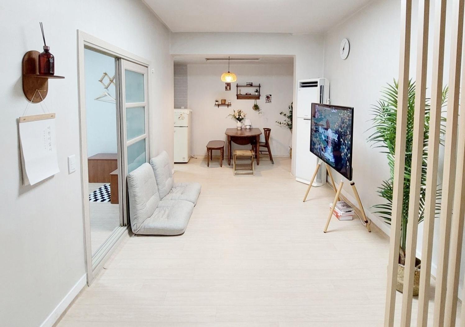 Apartment Ken House