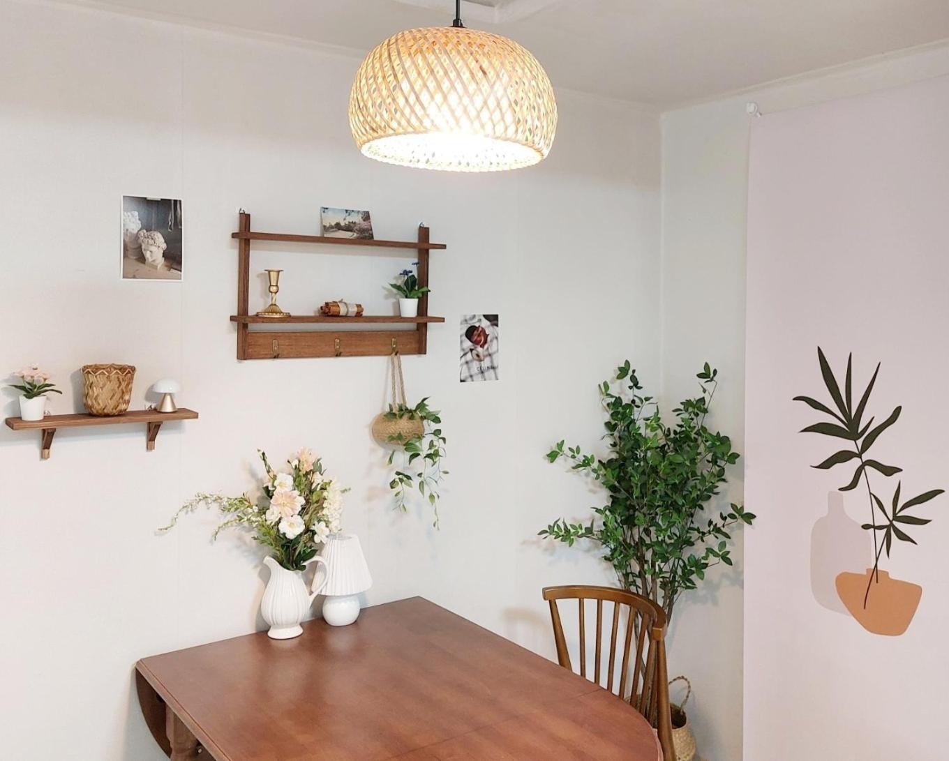 Apartment Ken House