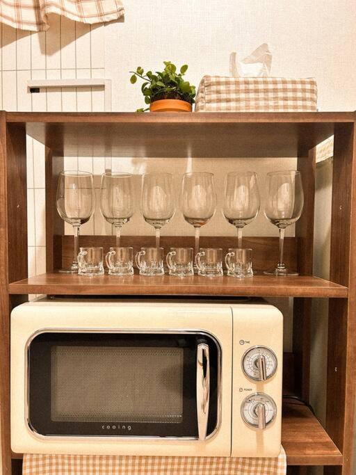 Apartment Anri Forest Stay #5People#Rooftop#Laundry *