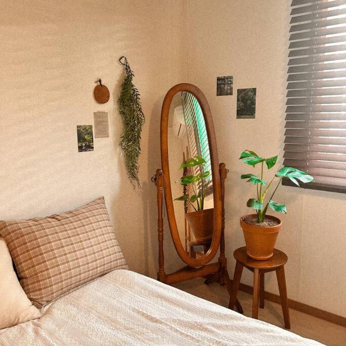 Anri Forest Stay #5People#Rooftop#Laundry * Busan