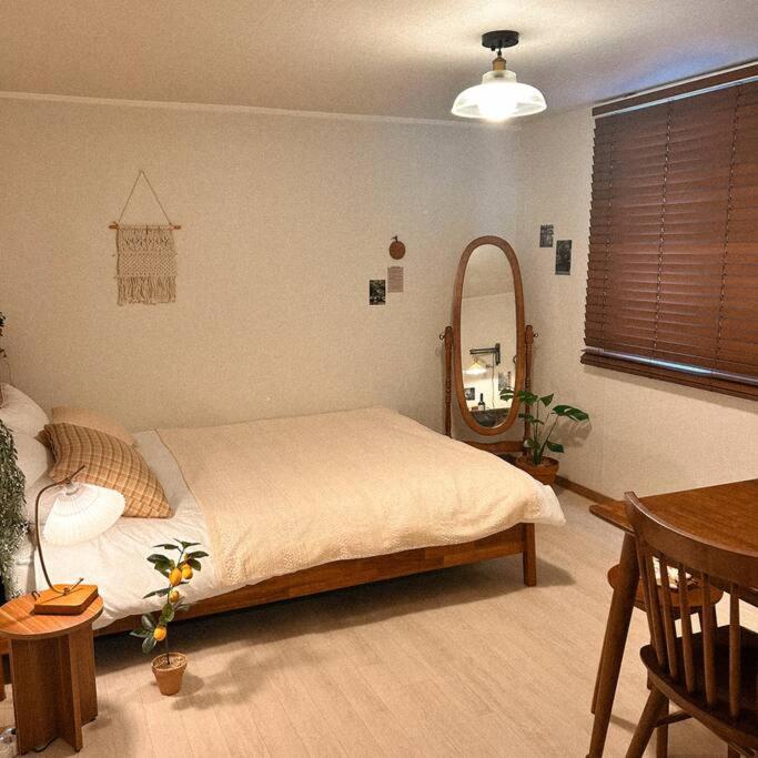 Anri Forest Stay #5People#Rooftop#Laundry Apartment
