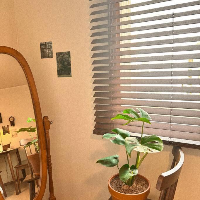 Anri Forest Stay #5People#Rooftop#Laundry Apartment *