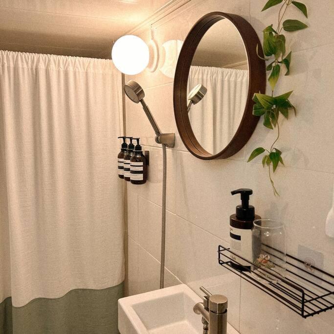 Apartment Anri Forest Stay #5People#Rooftop#Laundry