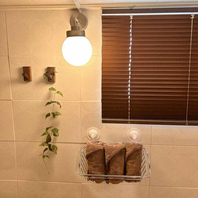 Apartment Anri Forest Stay #5People#Rooftop#Laundry *