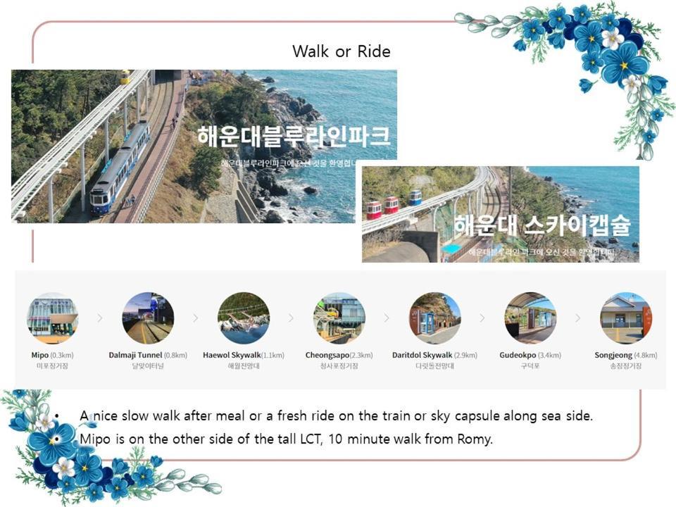 2 Minutes Run To The Sea Only 152m, Special Benefit Of Waterpark 195m Away Busan