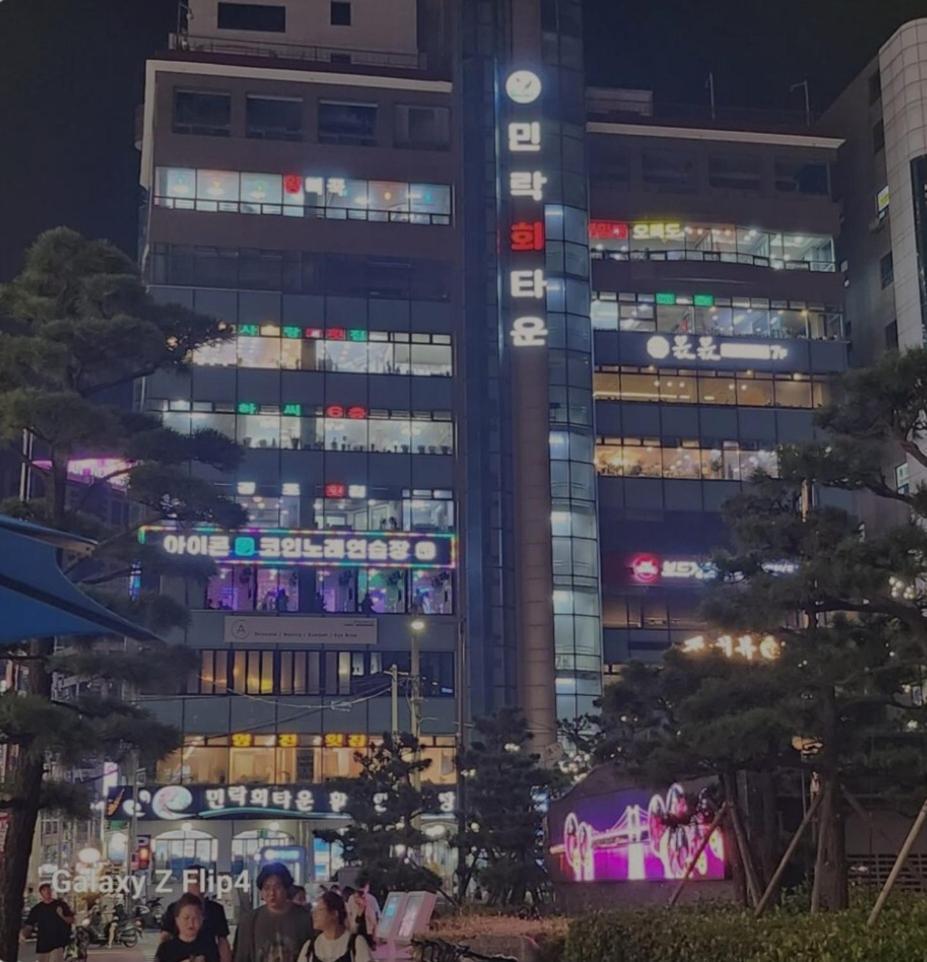 Gwangalli Tahee House Busan