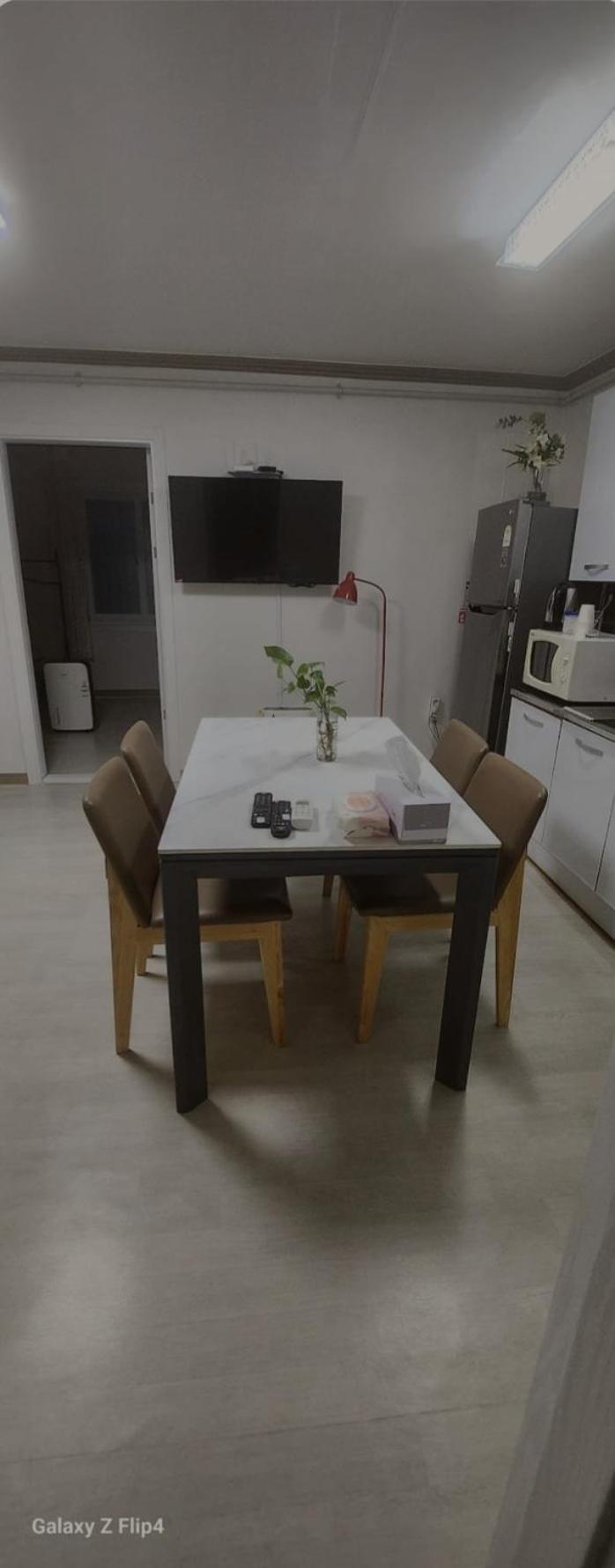 Gwangalli Tahee House