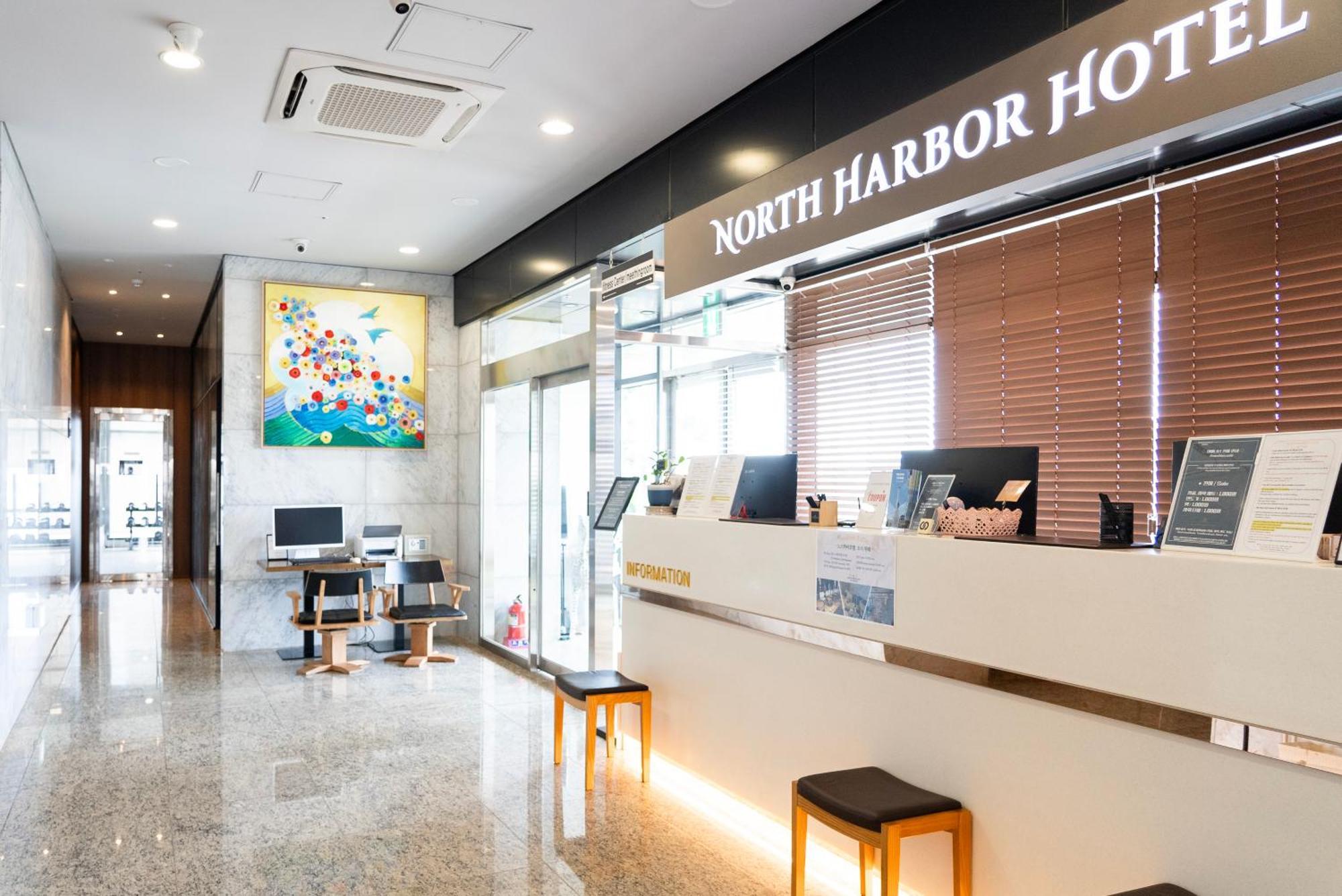 Northharbor Hotel 4*