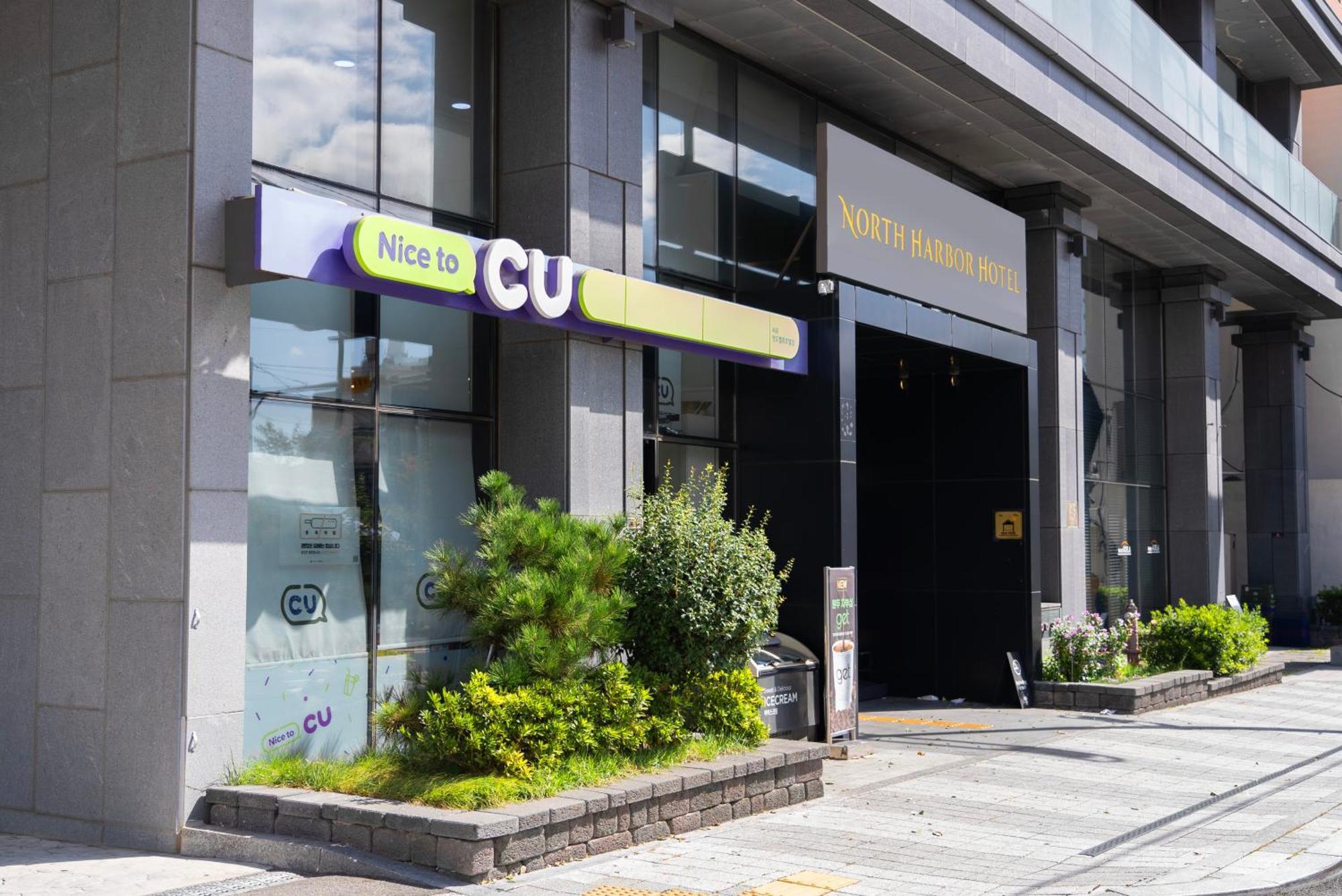Northharbor Hotel Busan