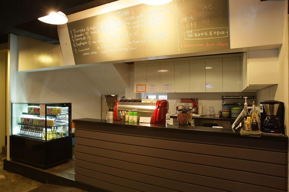 Sol Guest House_haeundae *