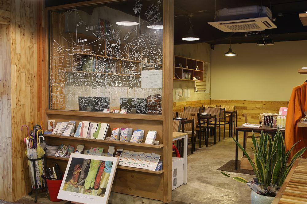 Sol Guest House_haeundae Busan