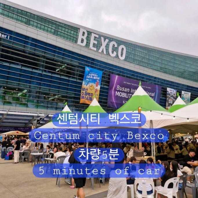 House - Foreigner Only Holiday home Busan