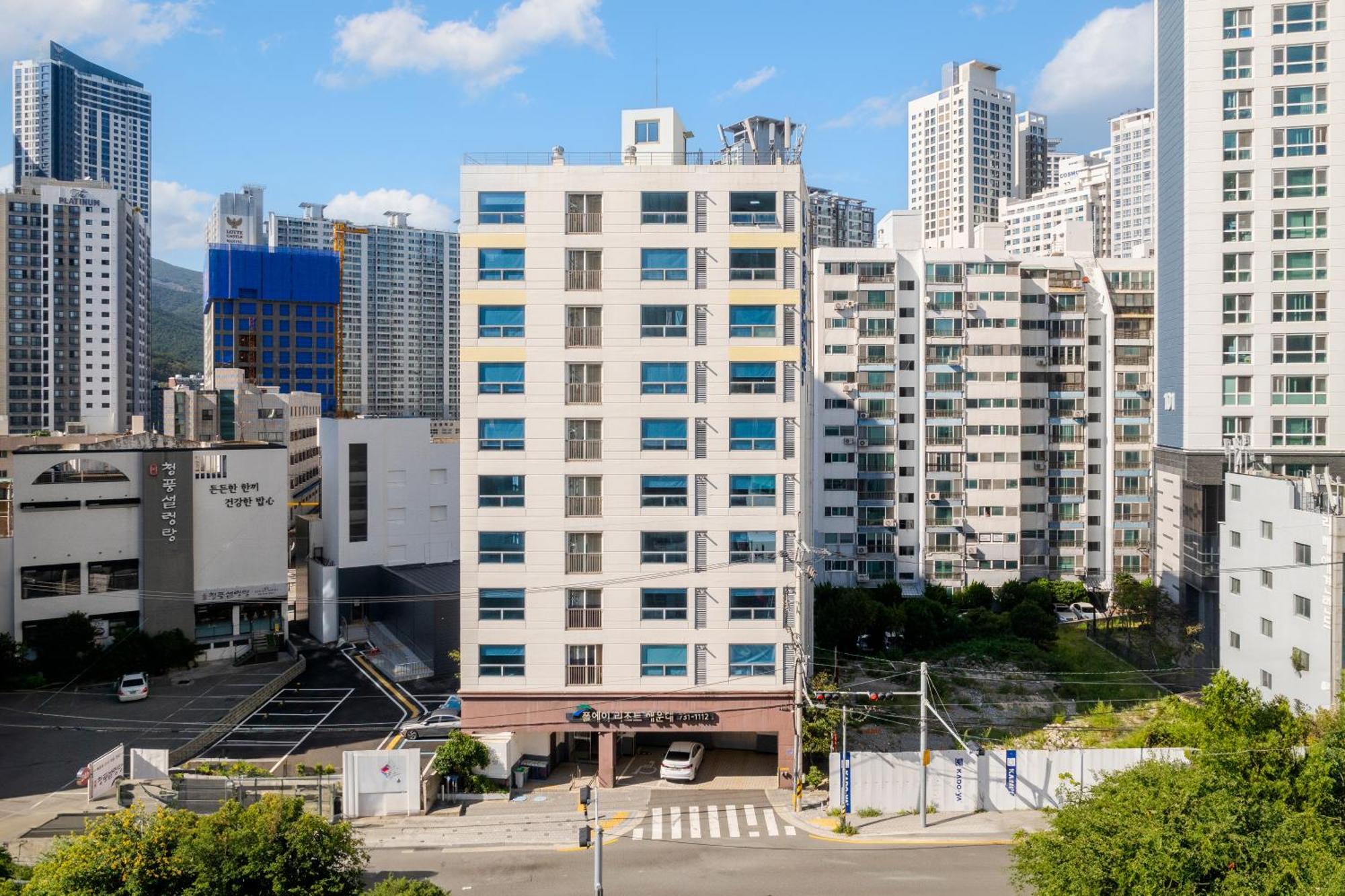 Hotel Pol-a Haeundae