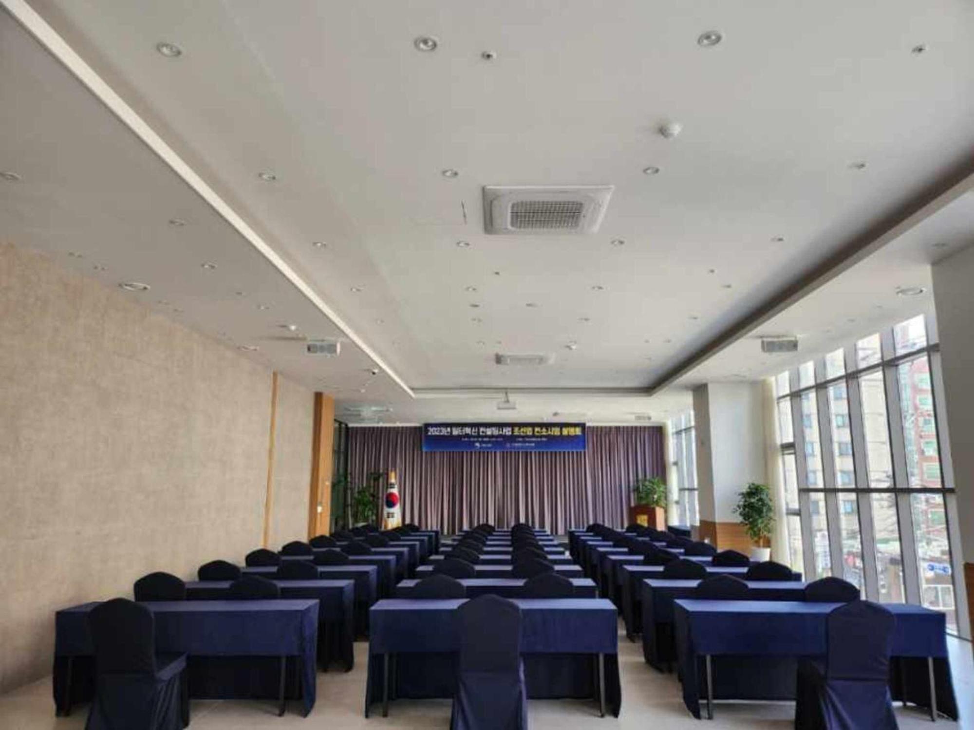 Northharbor Hotel Busan