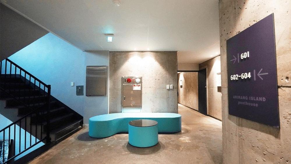 Arirang Island Guest house