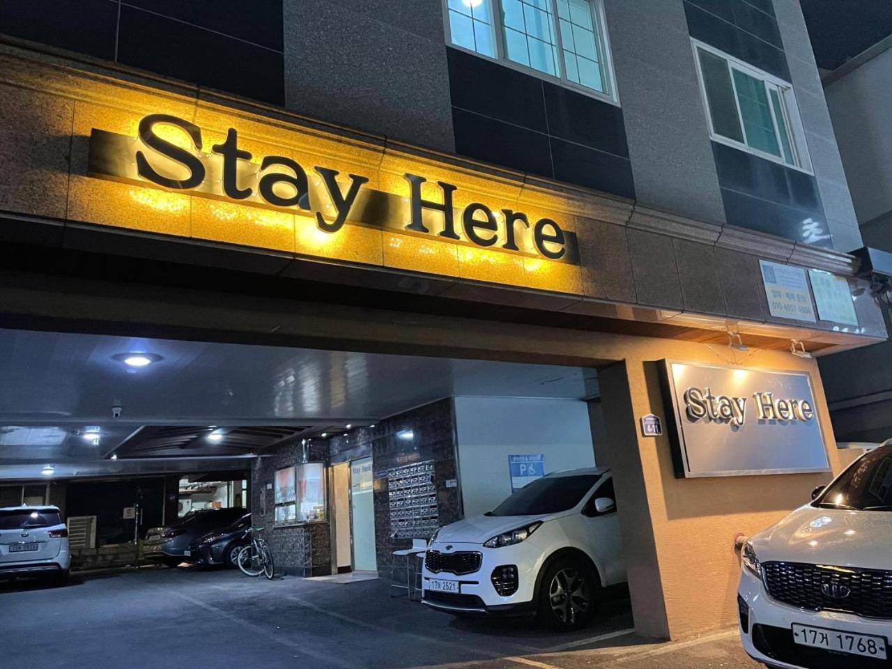 Apartamento Here