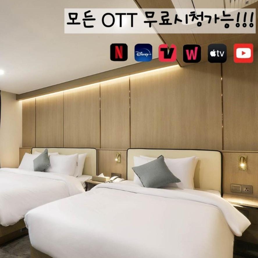 H Avenue Hwamyeong