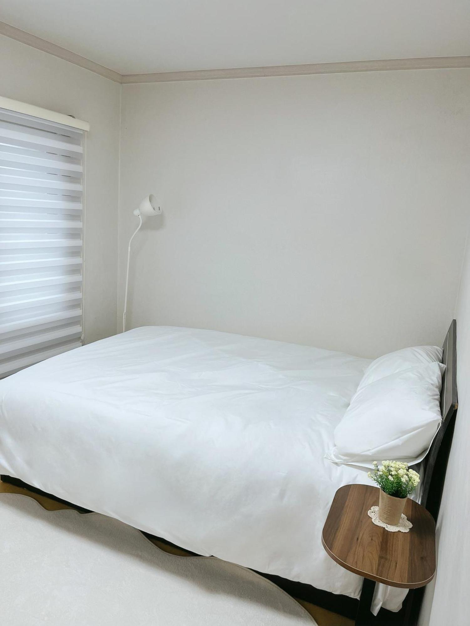 Riming House