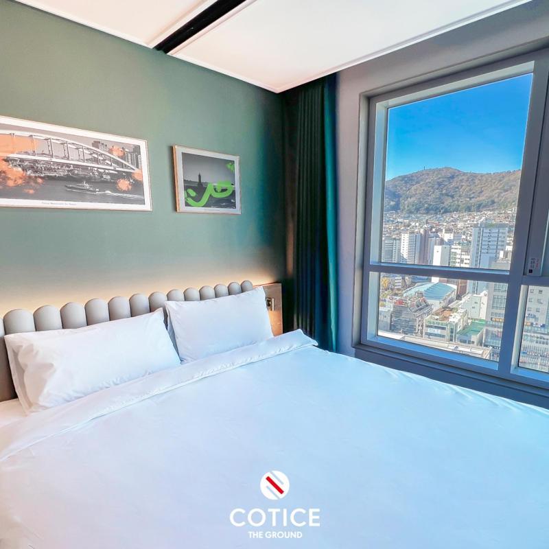 Cotice The Bridge Hotel 3*
