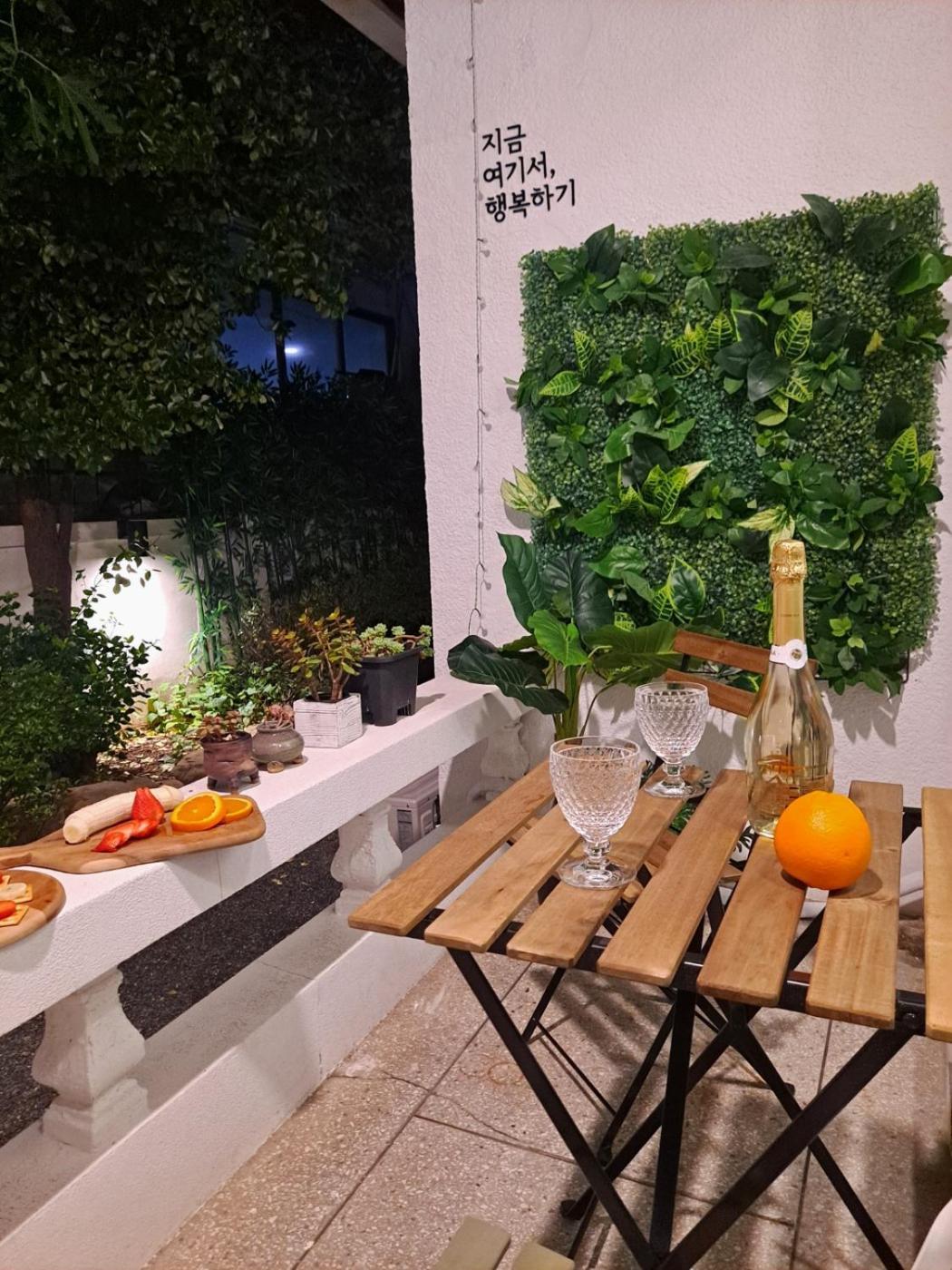 Soban Villa Busan