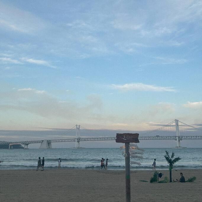 Anri Forest Stay #5People #Front Yard#Laundry * Busan