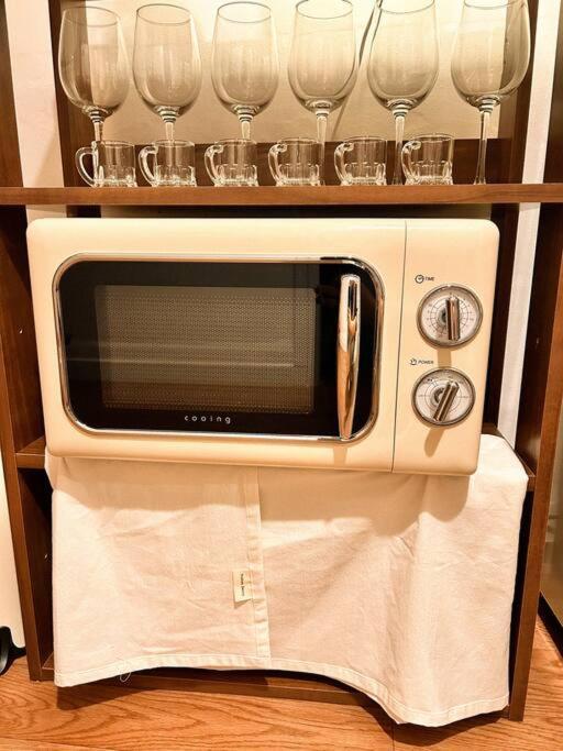Anri Forest Stay #5People #Front Yard#Laundry