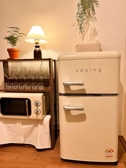 Anri Forest Stay #5People #Front Yard#Laundry Apartment