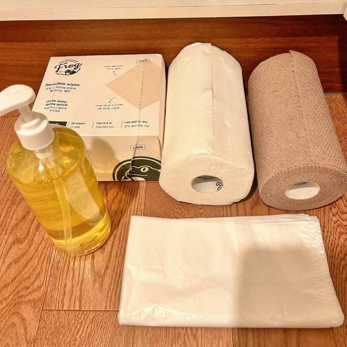 Anri Forest Stay #5People #Front Yard#Laundry Apartment