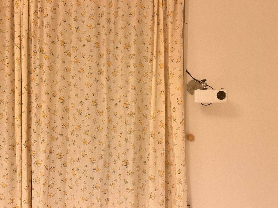 Anri Forest Stay #5People #Front Yard#Laundry *