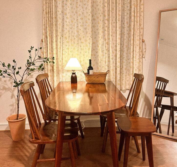 Apartment Anri Forest Stay #5People #Front Yard#Laundry