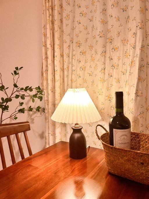Anri Forest Stay #5People #Front Yard#Laundry Apartment *