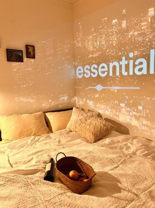 Apartment Anri Forest Stay #5People #Front Yard#Laundry *