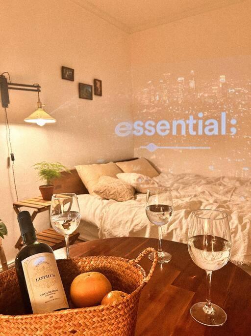 Anri Forest Stay #5People #Front Yard#Laundry * Busan