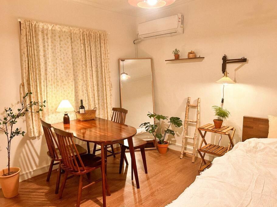 Apartment Anri Forest Stay #5People #Front Yard#Laundry