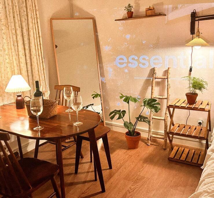 Anri Forest Stay #5People #Front Yard#Laundry Busan