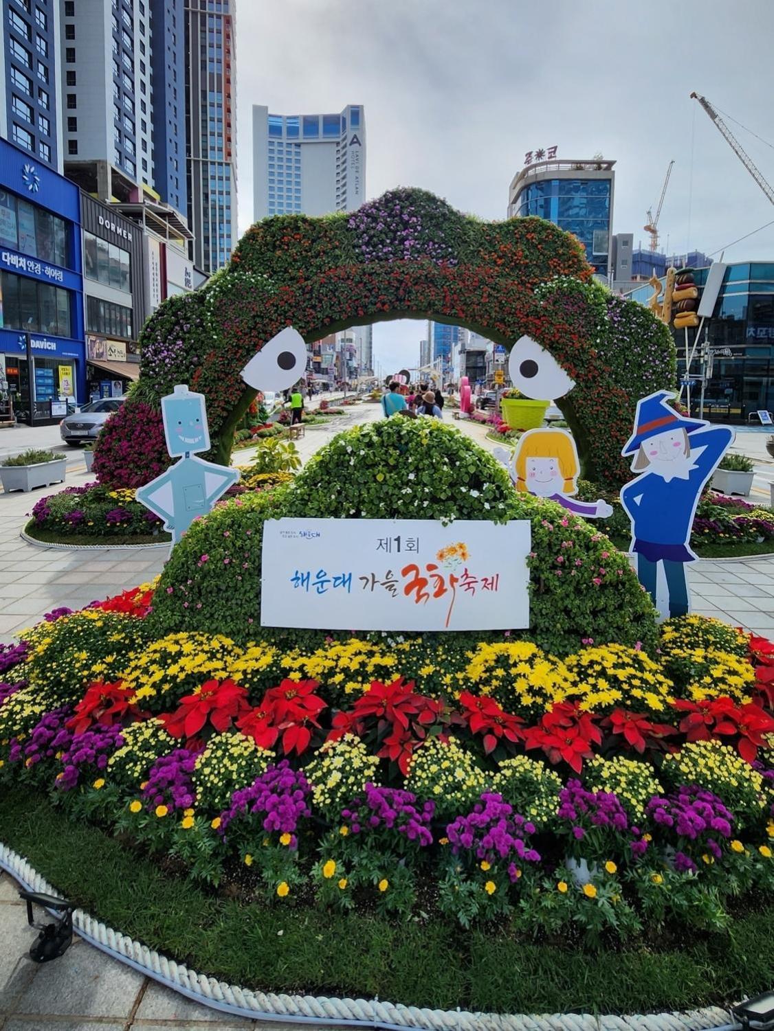 Pangsapuri Bona Haeundae Premium Fantastic Ocean View