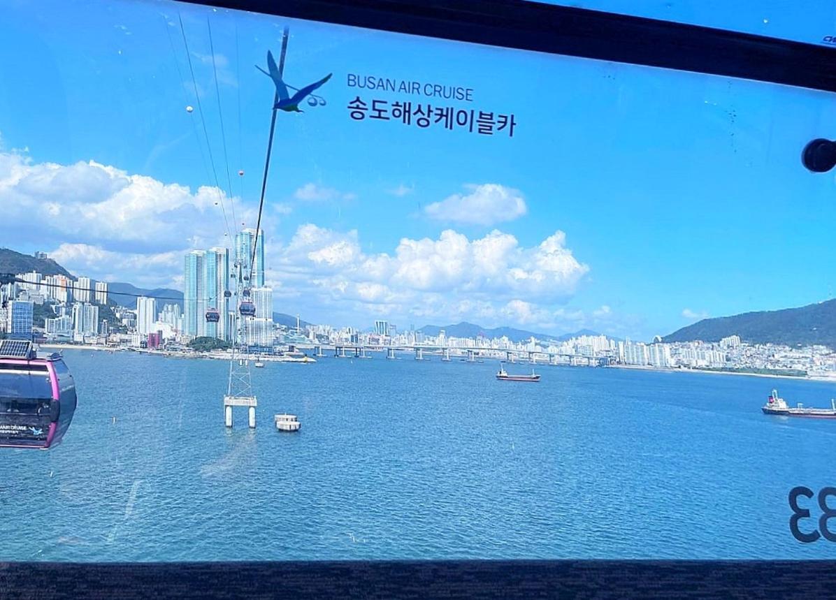 Apartment Gwanganli Workation House *