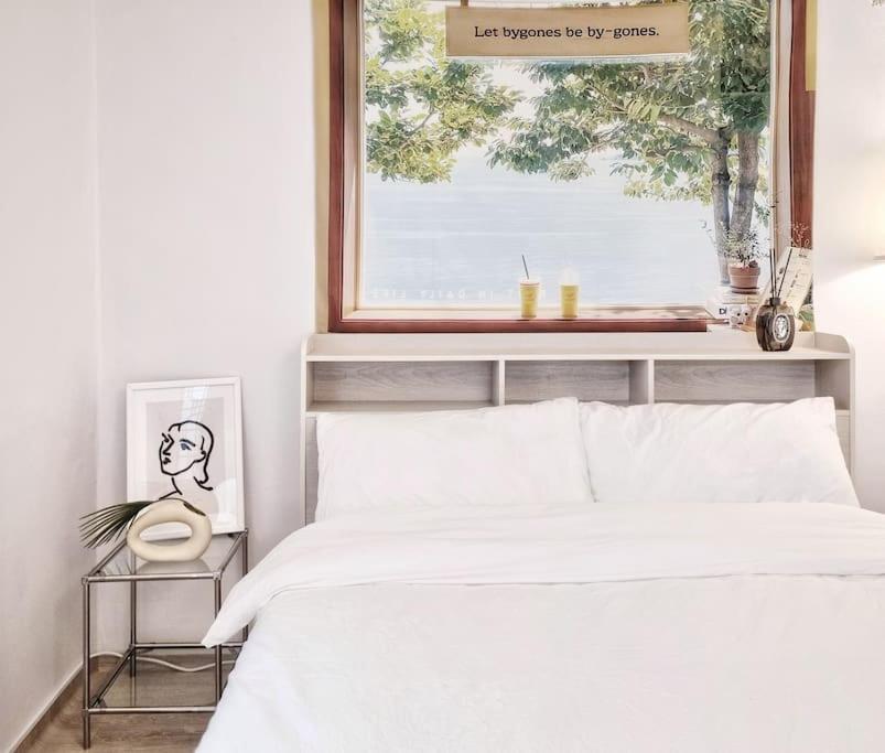 Toseong Apartment