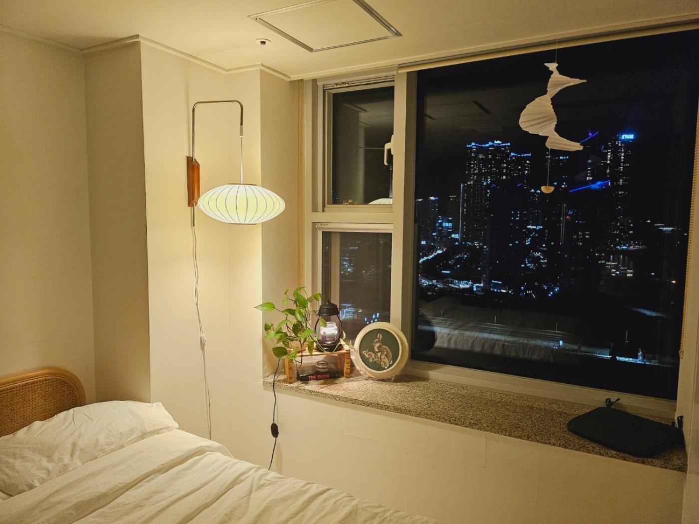 Terry Cozy House Apartment