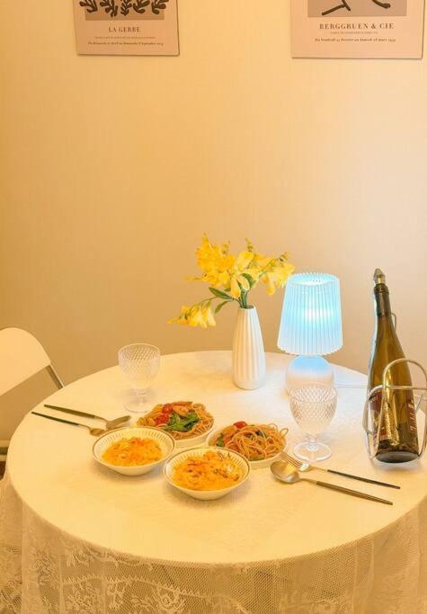 Apartment Gwangan Rin *