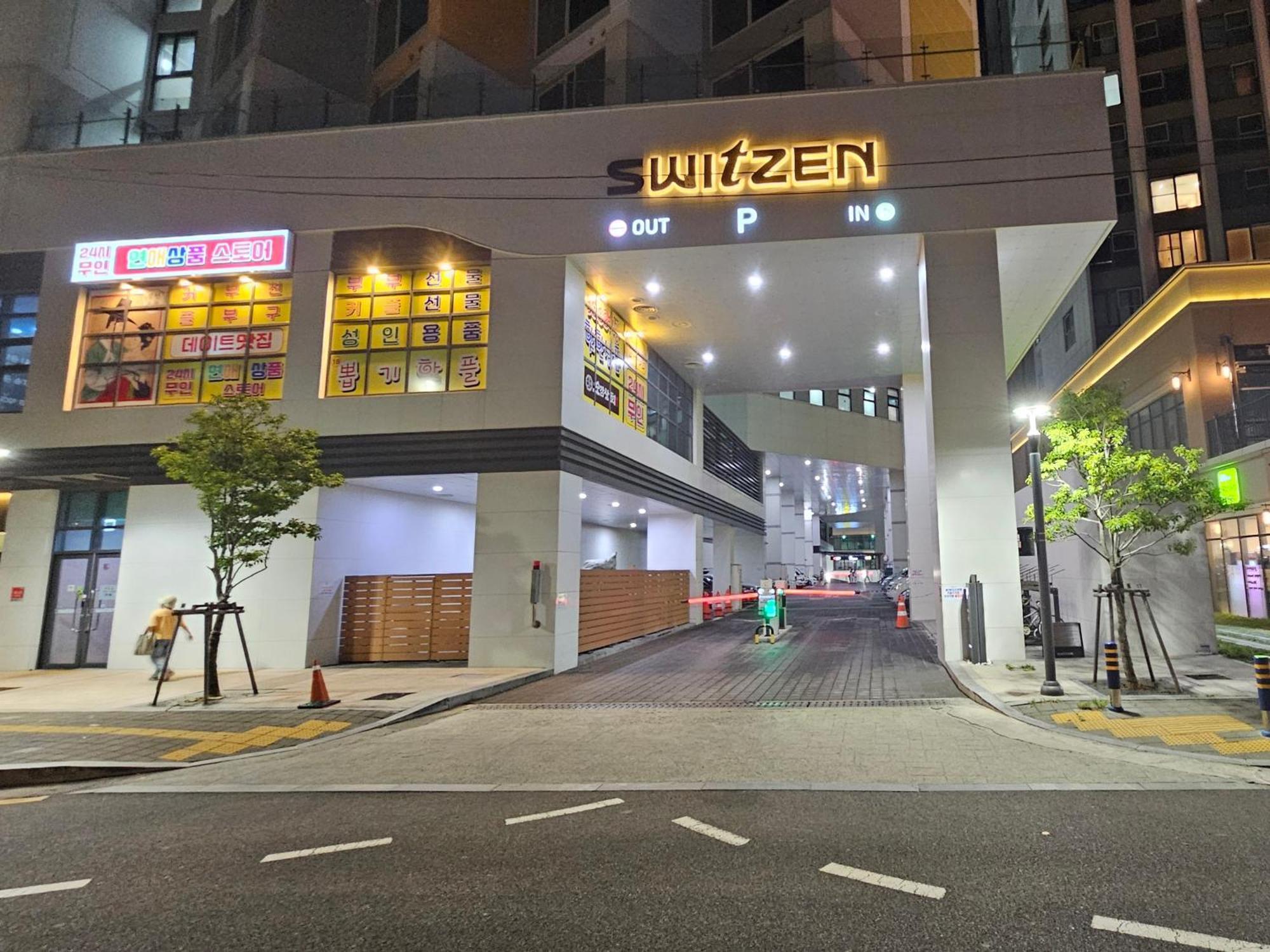 Aparthotel Switzen Kcc Ocean View Busan