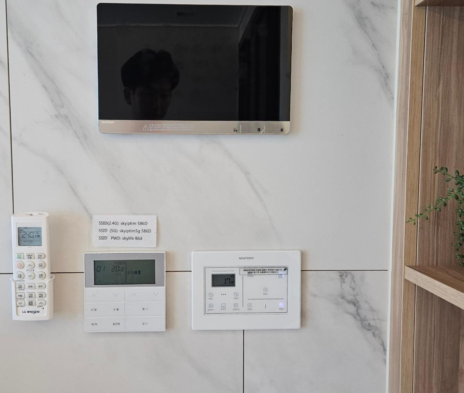 Switzen Kcc Ocean View Aparthotel